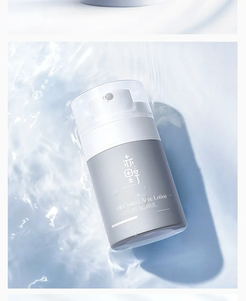 Akano Men's Cream Moisturizing and Moisturizing Autumn and Winter Skin Care Products Facial Moisturizing Lotion Rubbing Face Oil
Akano Men's Cream Moisturizing and Moisturizing Autumn and Winter Skin Care Products Facial Moisturizing Lotion Rubbing Face Oil