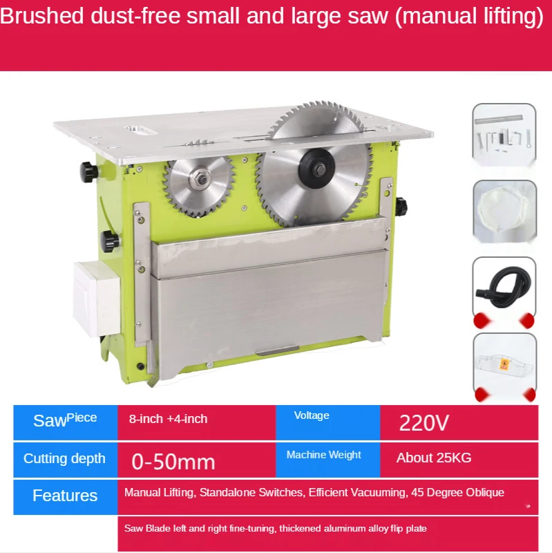 Dust-free Mother-saw 45 Sliding Table Saw Home Improvement Multifunction 2.6KW Sawing Machine Woodworking Machinery Equipment
Dust-free Mother-saw 45 Sliding Table Saw Home Improvement Multifunction 2.6KW Sawing Machine Woodworking Machinery Equipment