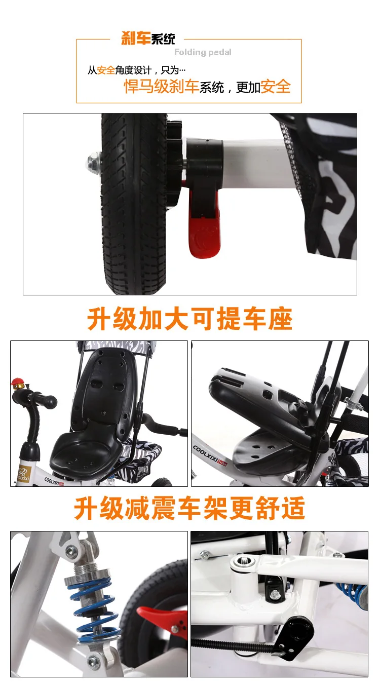 2020Children's Tricycle Infant Push Bicycle Shock Easy Folding Cart Multi-function Child Baby Stroller Kids Tricycle
2020Children's Tricycle Infant Push Bicycle Shock Easy Folding Cart Multi-function Child Baby Stroller Kids Tricycle