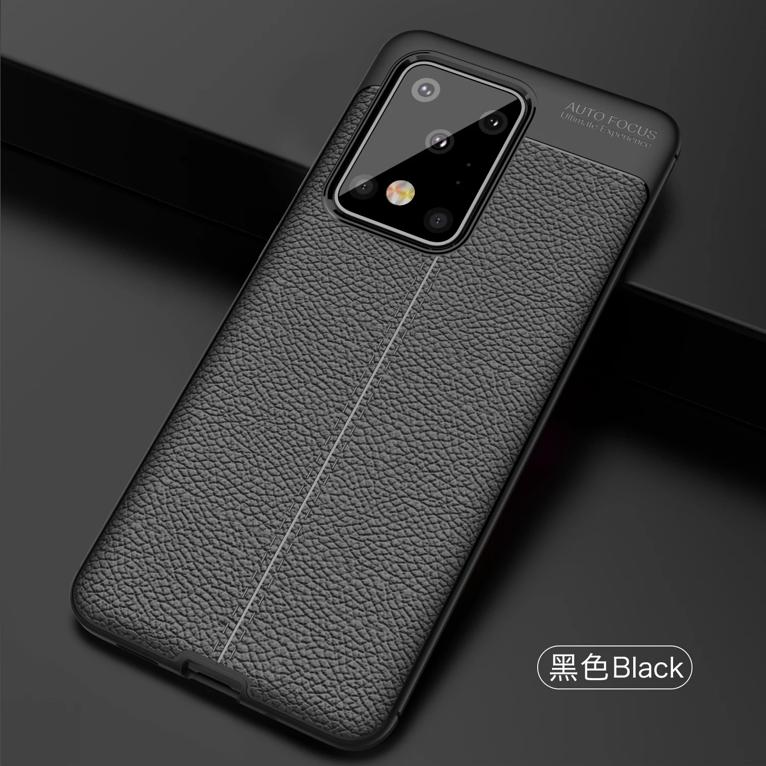 Soft TPU Case For Samsung Galaxy S20 Ultra Case Leather Texture Silicon Phone Cover For Samsung S20 Ultra Coque Samsung S20 Plus
Soft TPU Case For Samsung Galaxy S20 Ultra Case Leather Texture Silicon Phone Cover For Samsung S20 Ultra Coque Samsung S20 Plus