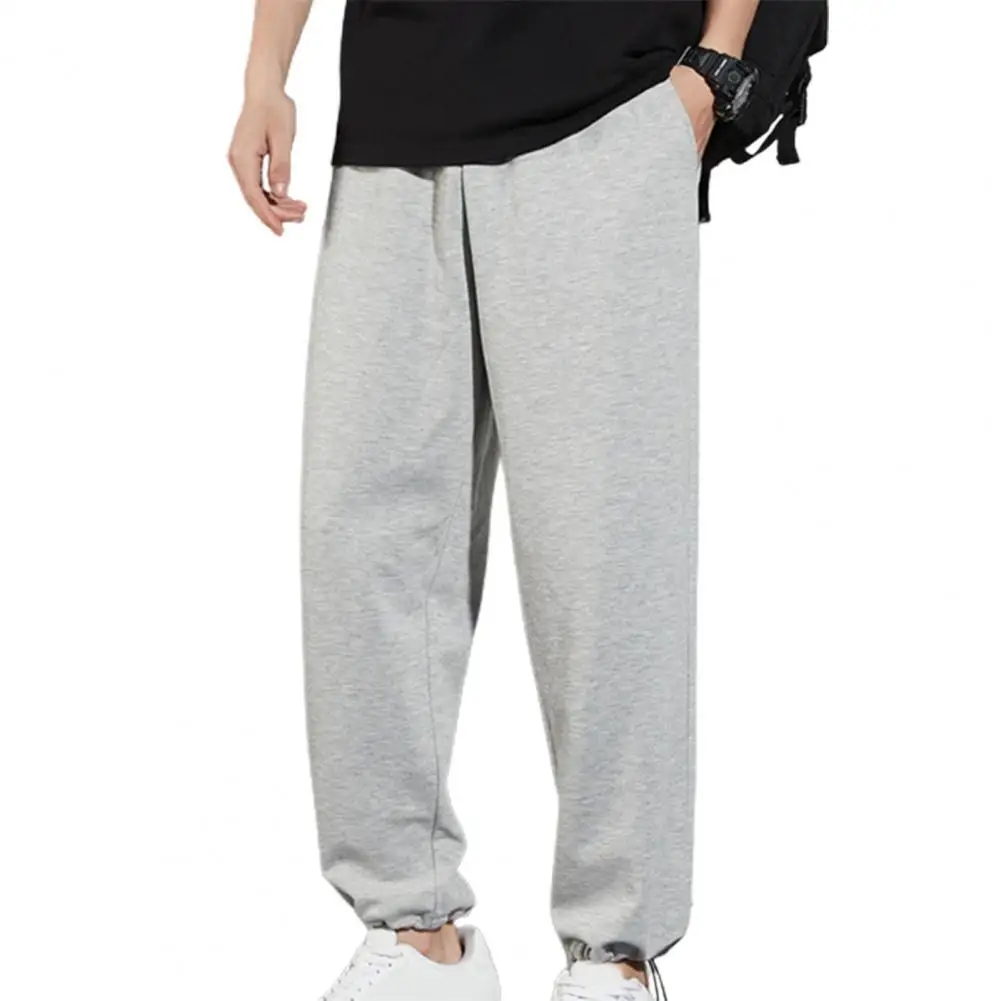 Men Autumn Pants Elastic Mid Waist Solid Color Ankle Banded Straight Wide Leg Mens Casual Pants Sweatpants Fitness Clothing
Men Autumn Pants Elastic Mid Waist Solid Color Ankle Banded Straight Wide Leg Mens Casual Pants Sweatpants Fitness Clothing