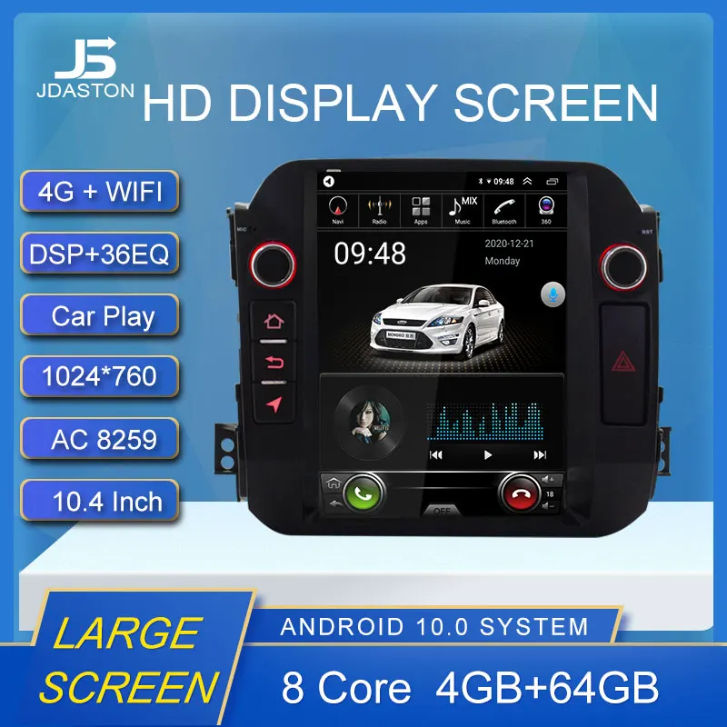 10.4'' Android 10 Car Multimedia Player For KIA Sportage 3 2010 2011 2012 2013 2014-2016 2 Din Car Radio GPS Navigation CarPlay
10.4'' Android 10 Car Multimedia Player For KIA Sportage 3 2010 2011 2012 2013 2014-2016 2 Din Car Radio GPS Navigation CarPlay