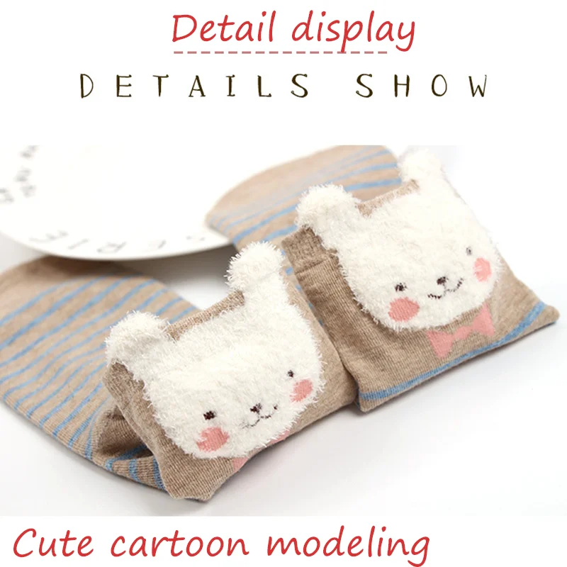 1set /5pairs Autumn Winter Casual Cute Women 's Cotton Stereoscopic Animal Female Short Socks Cartoon
1set /5pairs Autumn Winter Casual Cute Women 's Cotton Stereoscopic Animal Female Short Socks Cartoon