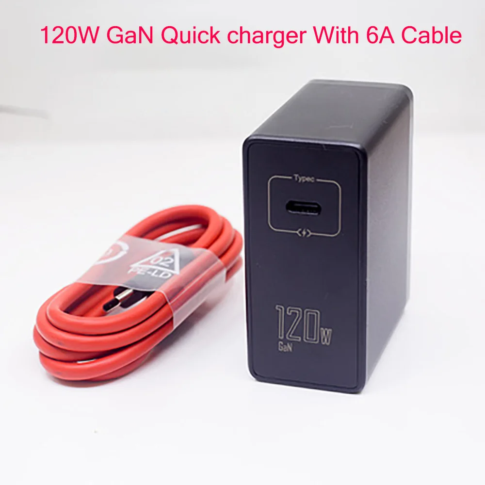 USB-кабель для быстрой зарядки 120 Вт 6 А | Мобильные телефоны и аксессуары