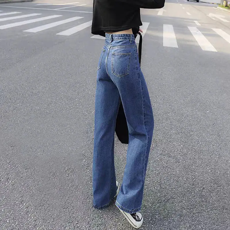 High Waist Wide Leg Jeans Women's spring loose straight mop pants elegant pants female students look thin and versatile
High Waist Wide Leg Jeans Women's spring loose straight mop pants elegant pants female students look thin and versatile