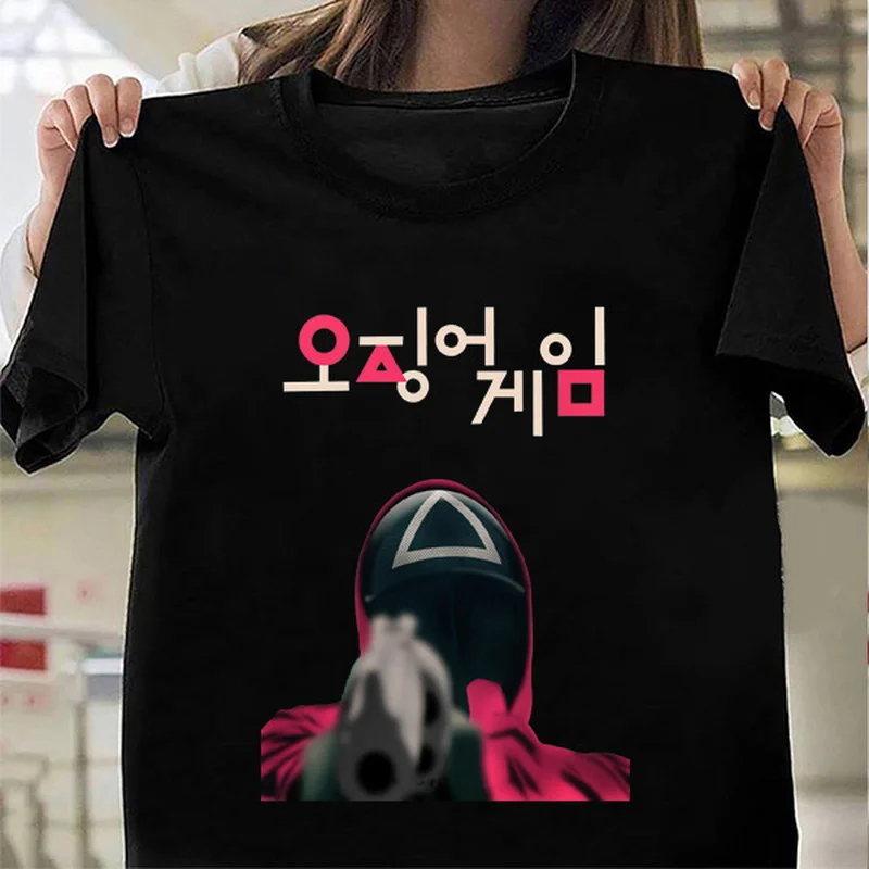 Korean TV Short Sleeve Tv Series Tshirt Tee Graphic Anime Japanese 456 Skull T Shirt Tops
Korean TV Short Sleeve Tv Series Tshirt Tee Graphic Anime Japanese 456 Skull T Shirt Tops
