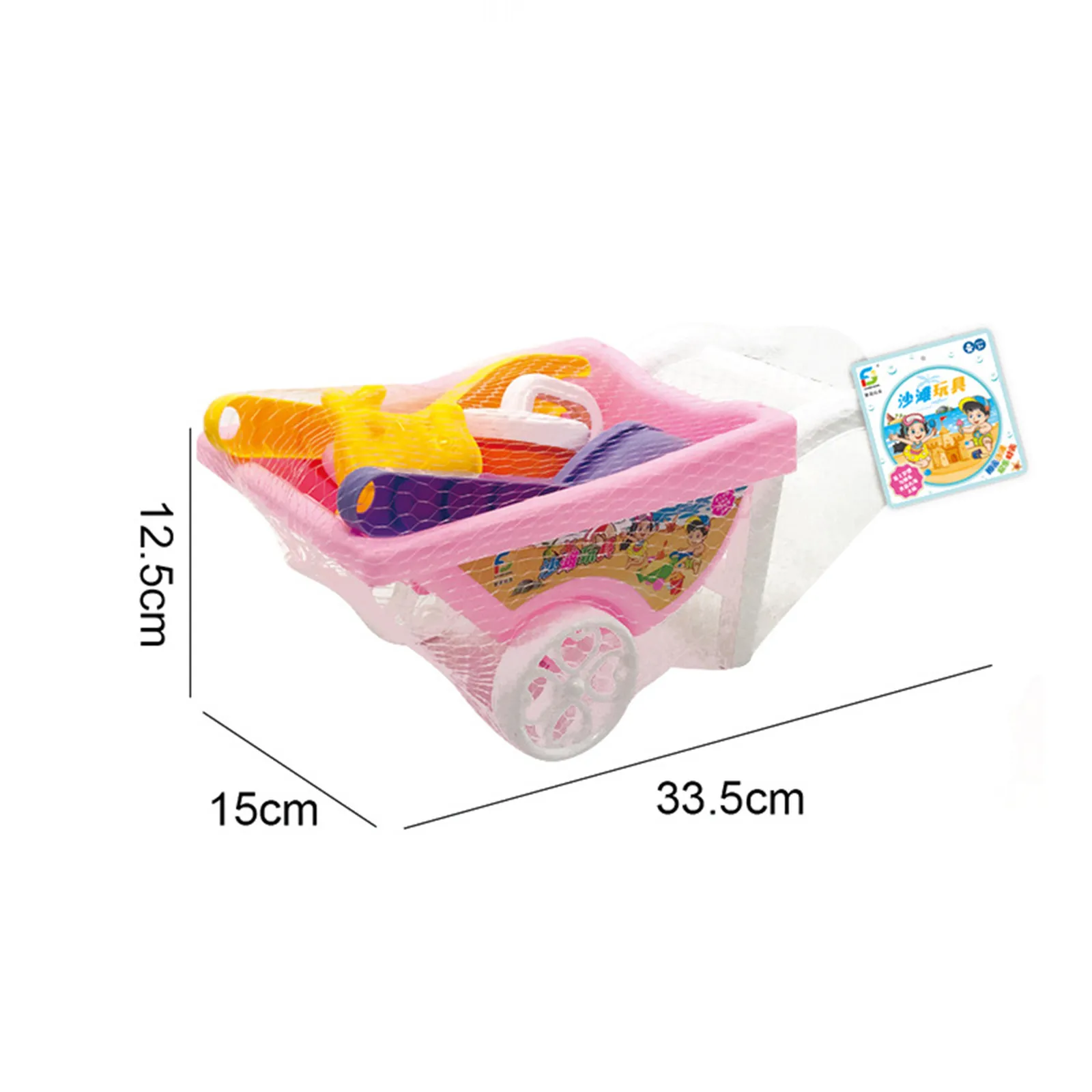 7PCS Beach And Snow Multifunctional Parent-Child Interactive Educational Toy Set play sand Cart + shovel + shower Play house M4
7PCS Beach And Snow Multifunctional Parent-Child Interactive Educational Toy Set play sand Cart + shovel + shower Play house M4