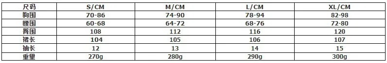 YICIYA Off Shoulder Floral Print Sexy Ruffles Summer Dresses Holiday High Split Sundress Beachwear 2021 Long Party Dress Women
YICIYA Off Shoulder Floral Print Sexy Ruffles Summer Dresses Holiday High Split Sundress Beachwear 2021 Long Party Dress Women