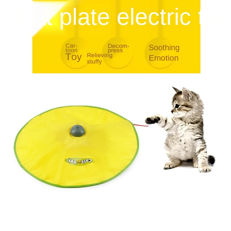 Pet Supplies Electric Cat Toys Pelicans Tease Catware Fun Fun Amusing Cat Stick Play Tray Cat Accessories Cat Toys Interactive
Pet Supplies Electric Cat Toys Pelicans Tease Catware Fun Fun Amusing Cat Stick Play Tray Cat Accessories Cat Toys Interactive