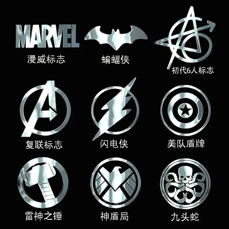Disney Marvel Avengers Metal Sticker Thor's Hammer Batman S.H.I.E.L.D. Mobile Phone Sticker Mobile Shell Decoration Sticker
Disney Marvel Avengers Metal Sticker Thor's Hammer Batman S.H.I.E.L.D. Mobile Phone Sticker Mobile Shell Decoration Sticker