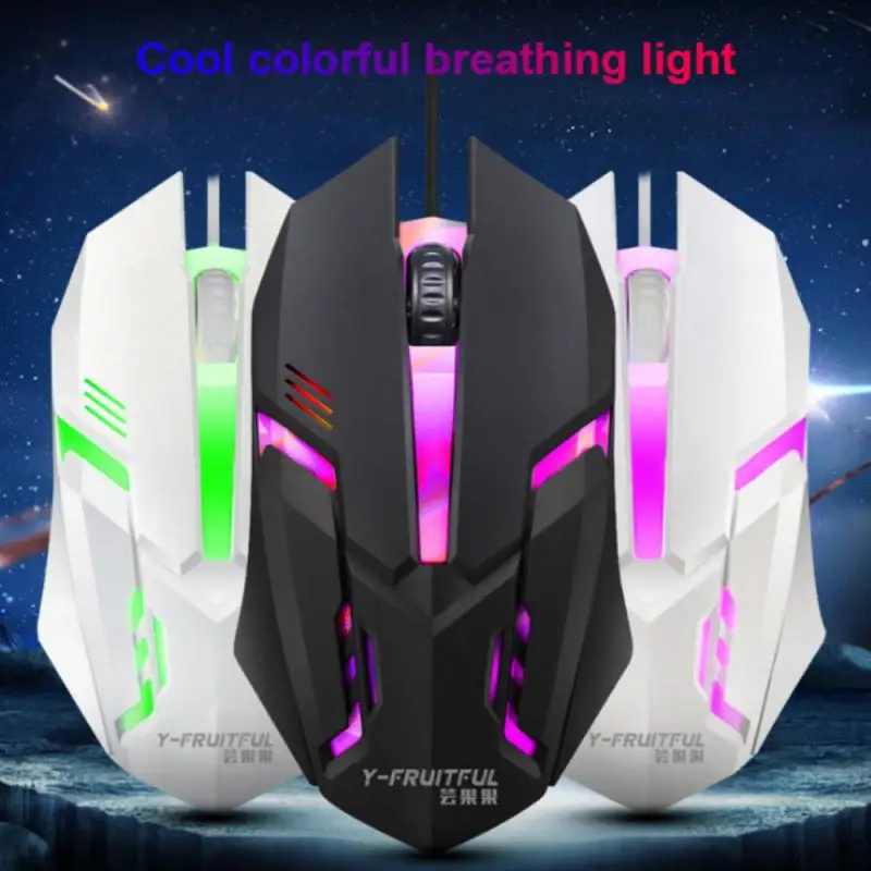 S1 Gaming Mouse 7 Colors LED Backlight Ergonomics USB Wired Gamer Mouse Flank Cable Optical Mice Gaming Mouse For Laptop Mice PC
S1 Gaming Mouse 7 Colors LED Backlight Ergonomics USB Wired Gamer Mouse Flank Cable Optical Mice Gaming Mouse For Laptop Mice PC