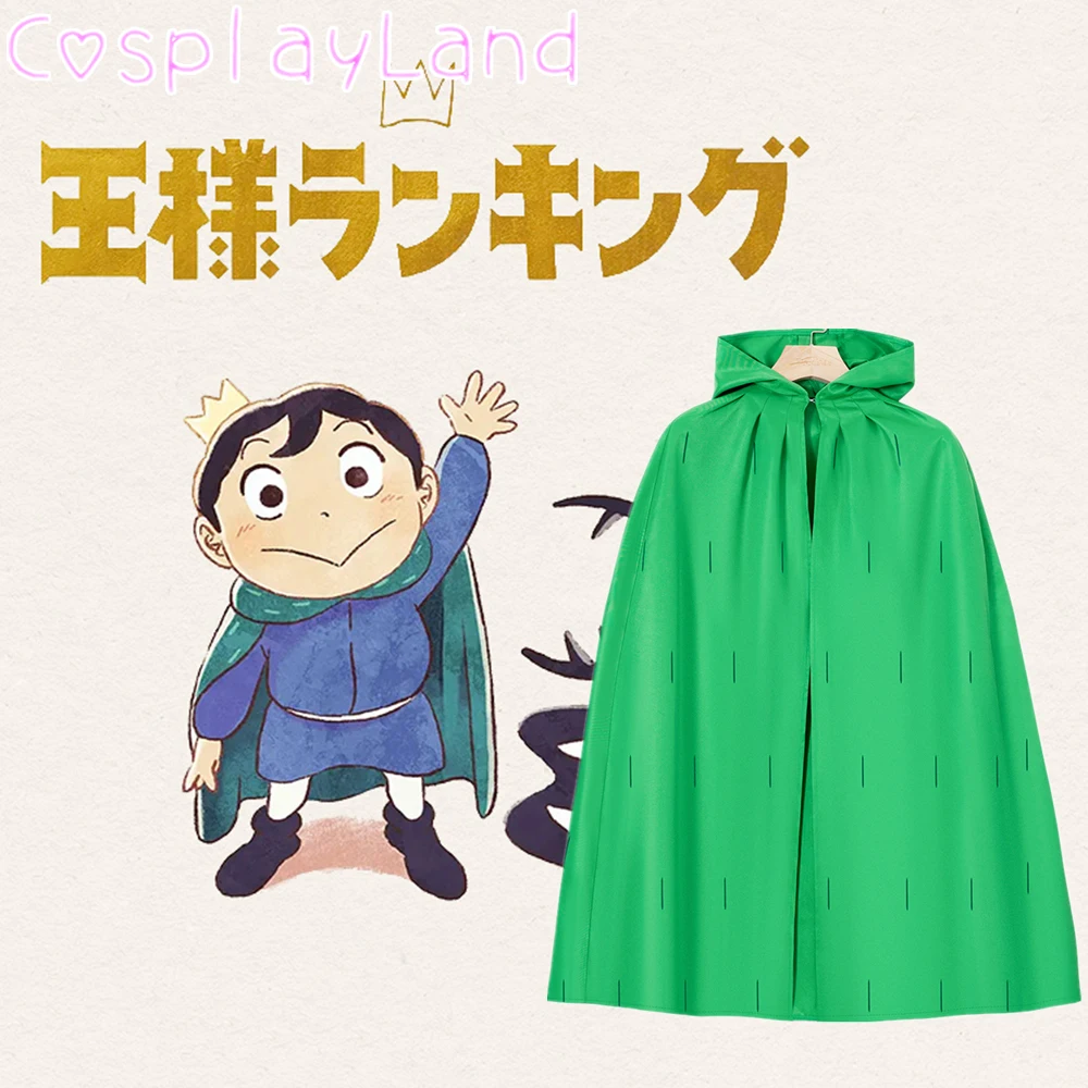 Japan Anime Ranking Of Kings Bojji Cosplay Costume Carnival Halloween Cosplay Suit Role Play Outfit Cloak Top Pants Belt Crown
Japan Anime Ranking Of Kings Bojji Cosplay Costume Carnival Halloween Cosplay Suit Role Play Outfit Cloak Top Pants Belt Crown