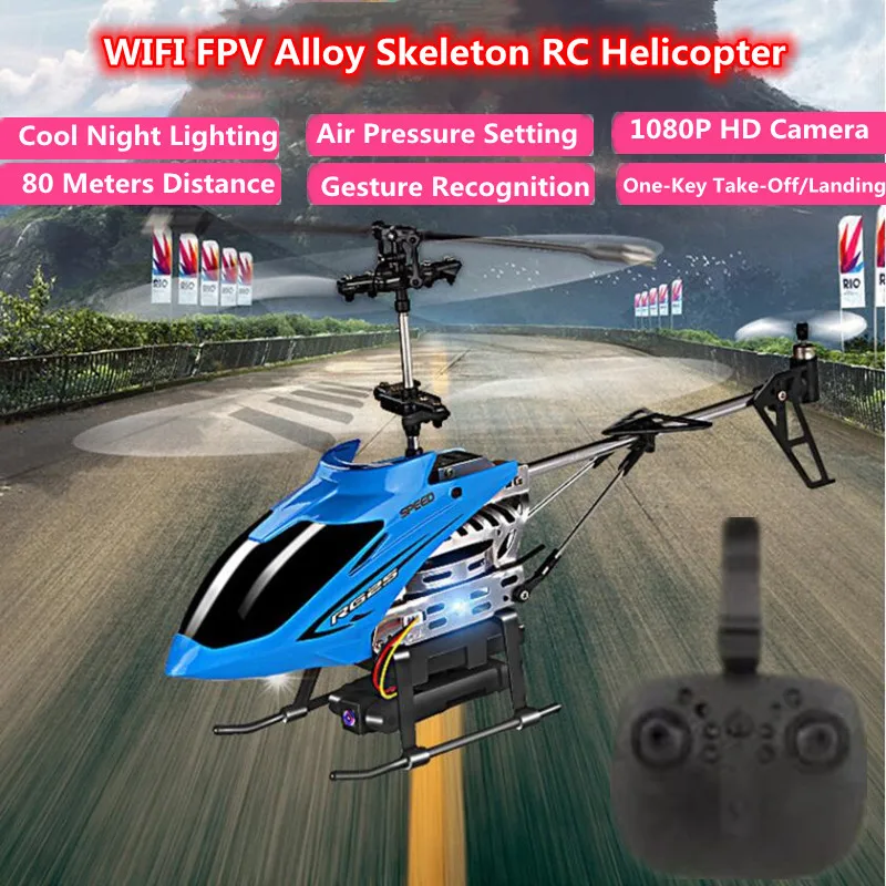 HD Aerial Remote Control Helicopter WIFI FPV Air Pressure Fixed Height One-ClickTake Off Cool Light Alloy Skeleton RC Helicopter
HD Aerial Remote Control Helicopter WIFI FPV Air Pressure Fixed Height One-ClickTake Off Cool Light Alloy Skeleton RC Helicopter