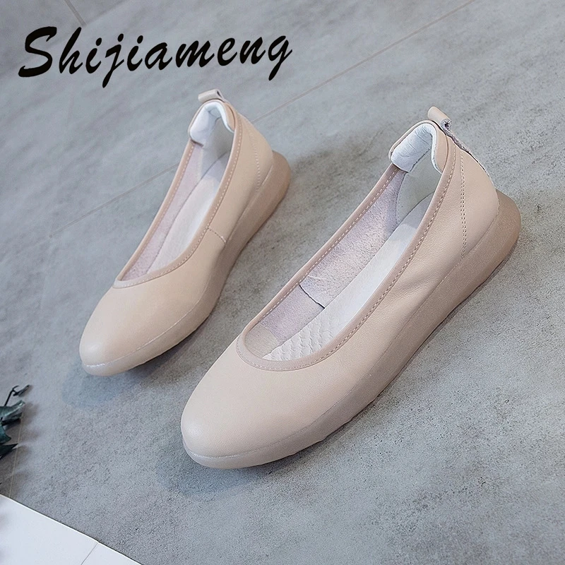Flat sole women's shoes spring 2021 versatile soft sole cow tendon sole fashion mother's shoes leather pregnant women's shoes
Flat sole women's shoes spring 2021 versatile soft sole cow tendon sole fashion mother's shoes leather pregnant women's shoes