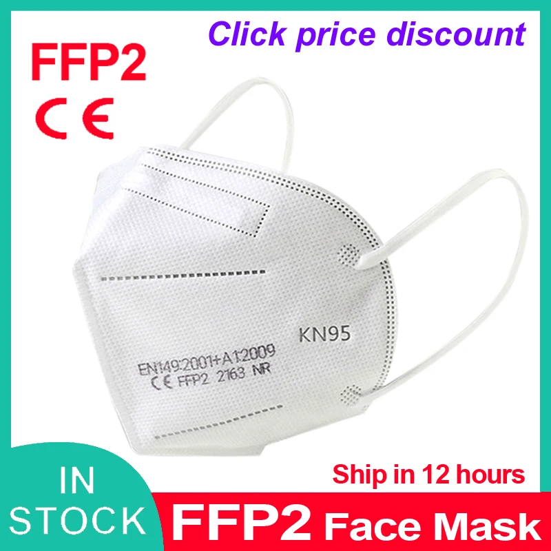 Fast Deliver KN95 Face Mask FFP2 Adprotective masks dust-proof Mouth Face Mask Anti-fog Breathable 5 Layer Face Masks Filtration
Fast Deliver KN95 Face Mask FFP2 Adprotective masks dust-proof Mouth Face Mask Anti-fog Breathable 5 Layer Face Masks Filtration