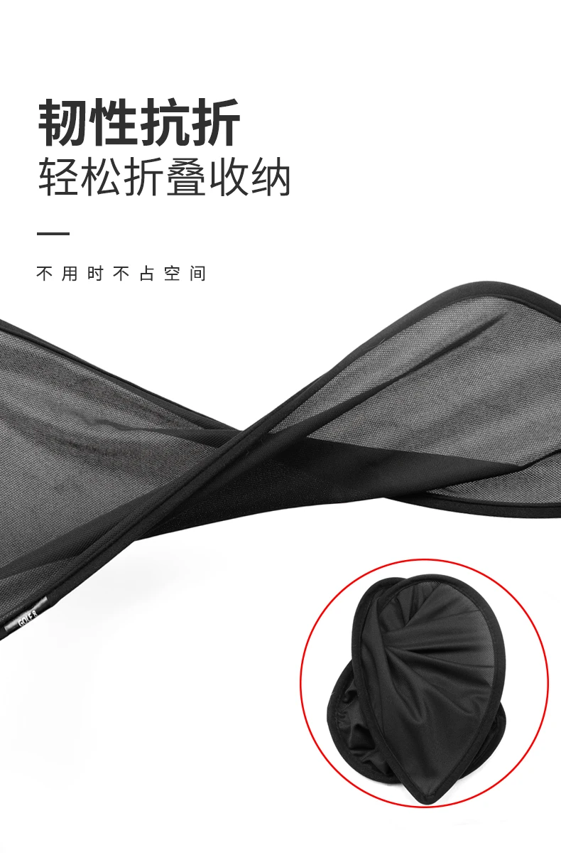 FOR Volkswagen Golf8 MK8 Special 2021 Side Rear Window Sunshade Window Sunscreen Insulation Curtain Interior Modification Net
FOR Volkswagen Golf8 MK8 Special 2021 Side Rear Window Sunshade Window Sunscreen Insulation Curtain Interior Modification Net