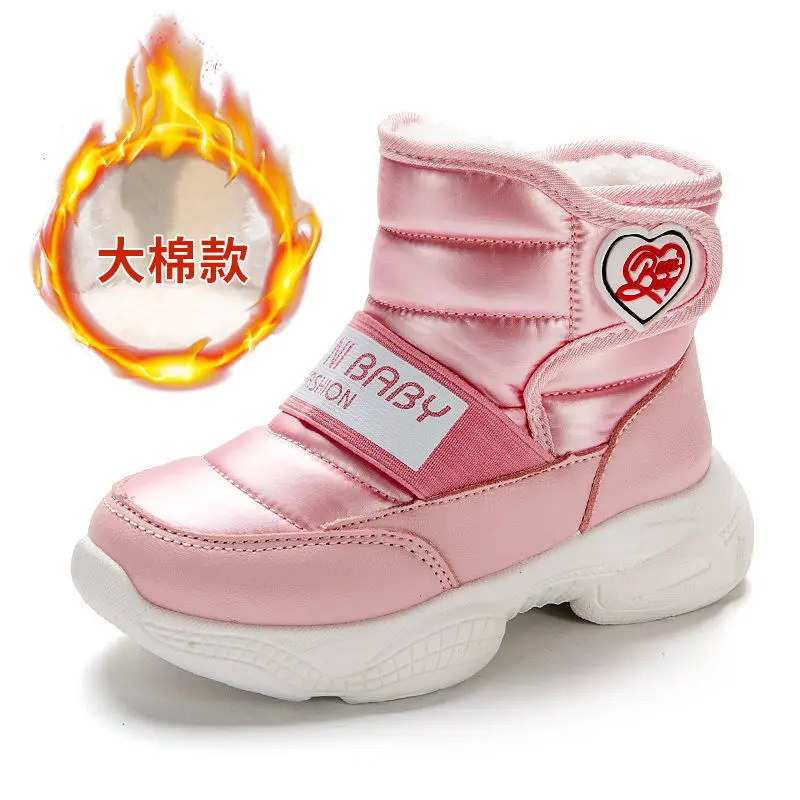 Winter Girls Snow Boots 2021 Children's Shoes Kids Naked Boots Plus Velvet Thick Warm Shoes Teen Short Boots Girls Sneakers Pink
Winter Girls Snow Boots 2021 Children's Shoes Kids Naked Boots Plus Velvet Thick Warm Shoes Teen Short Boots Girls Sneakers Pink