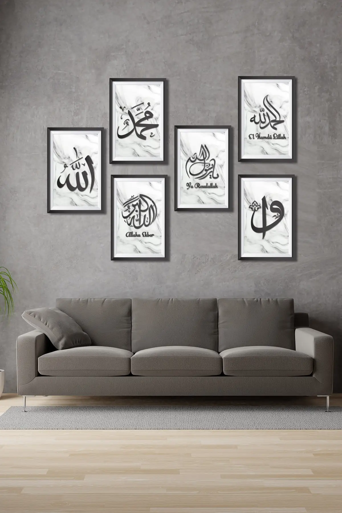 

Allah Muhammed Islamic Wall Art Canvas Poster Muslim Religion Print Nordic Decorative Picture Painting Modern Mosque Home Decor