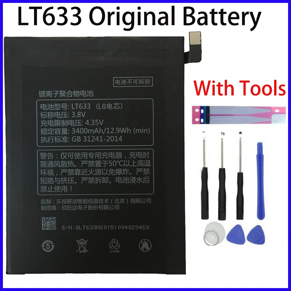Фото 100% подлинный 3400mAh LT633 Аккумулятор для Letv Le 1 Max X900 One LeEco Pro X910 телефонные