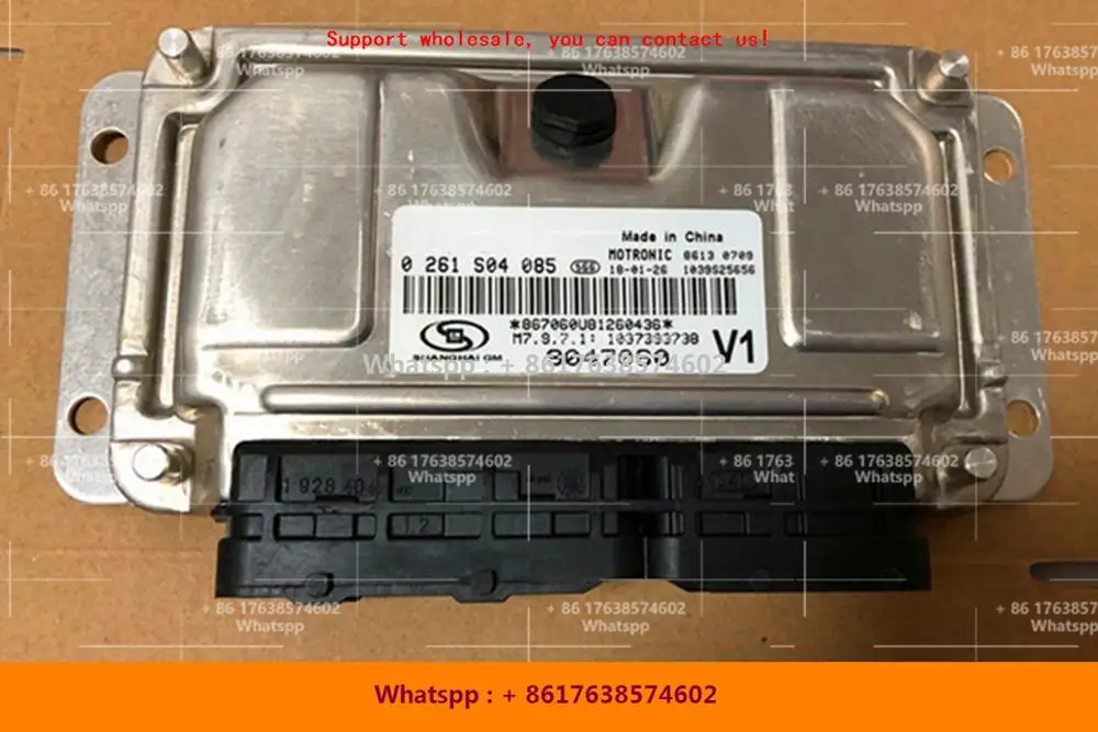 Для компьютера автомобильного двигателя Epica M797 ECU/0261S04085 9047060/0261201361 9044434 5495276/0261201796 9017122
Для компьютера автомобильного двигателя Epica M797 ECU/0261S04085 9047060/0261201361 9044434 5495276/0261201796 9017122