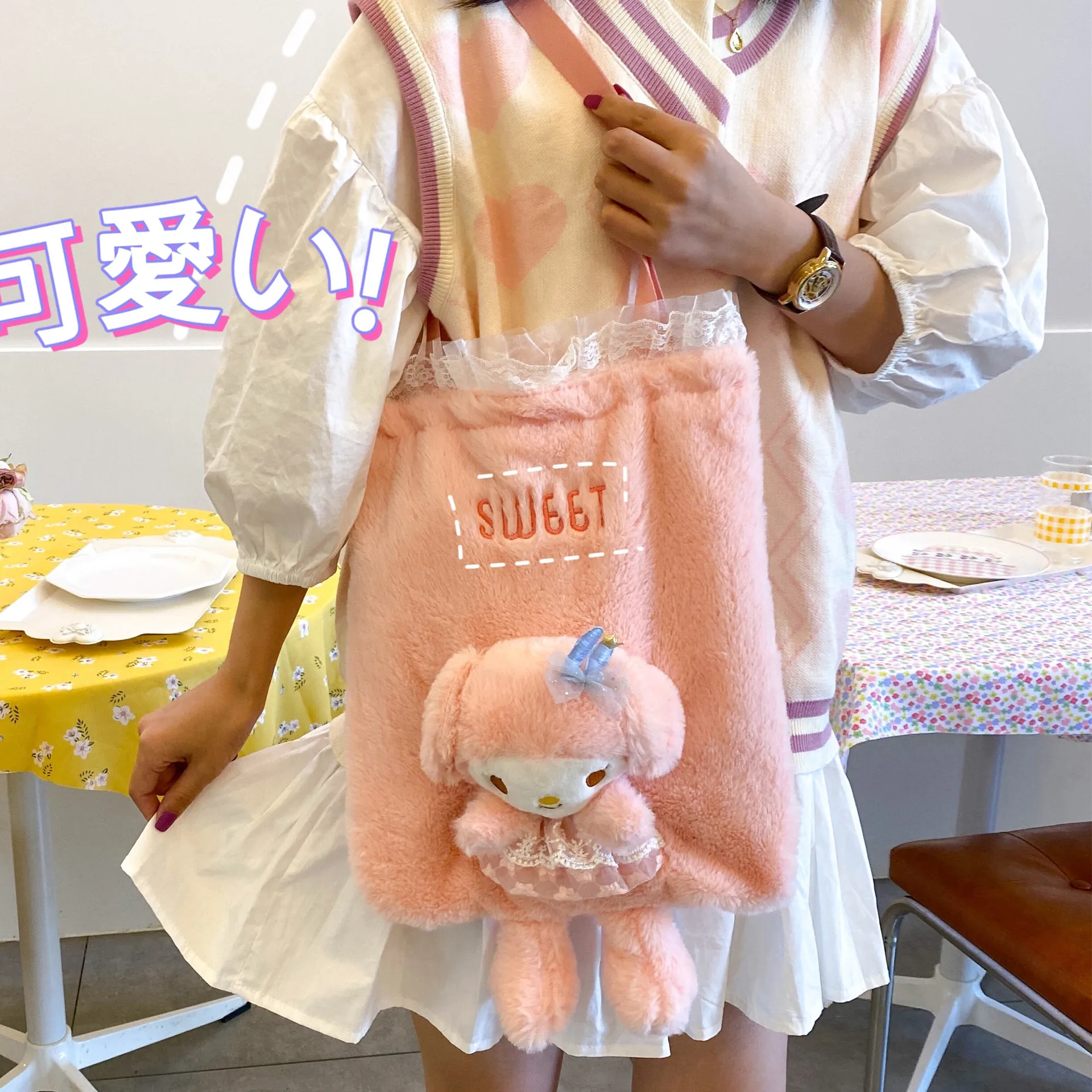 Cute student large capacity bag female 2021 new girl cartoon one shoulder armpit bag ugly Cute Rabbit Plush bag
Cute student large capacity bag female 2021 new girl cartoon one shoulder armpit bag ugly Cute Rabbit Plush bag