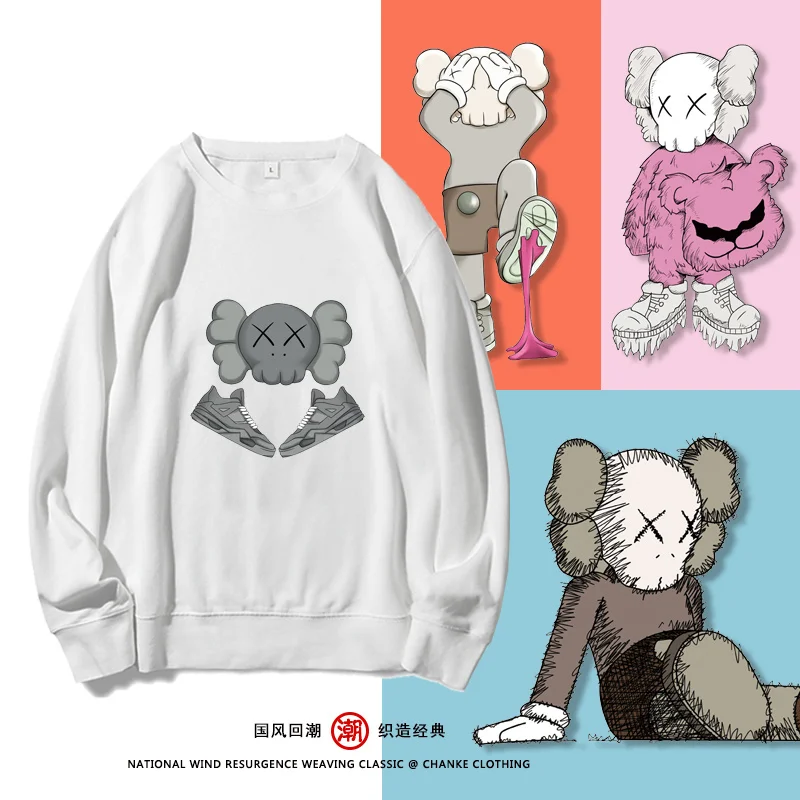 Men's sweater men's fashion spring autumn round neck men's fashion