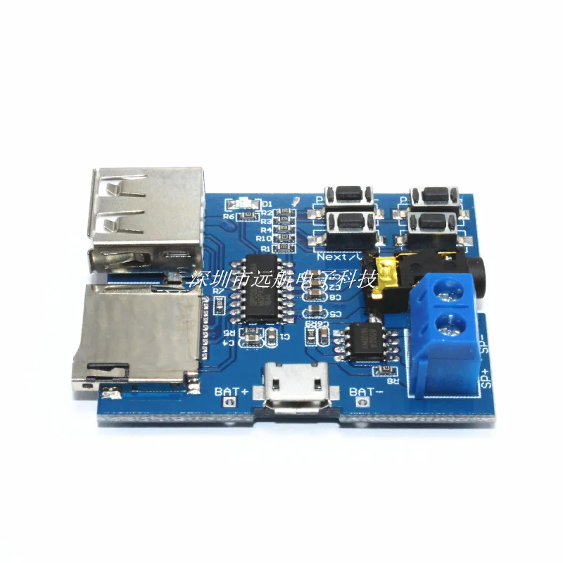 

Mp3 Lossless Decoding Board Comes with Power Amplifier Mp3 Module Mp3 Decoder Tf Card u Disk Decoding Player