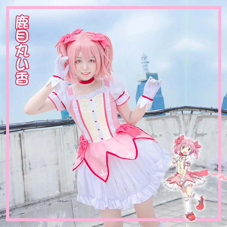 Anime Puella Magi Madoka Magica Kaname Madoka Cosplay Costume Halloween Costume for Women Fancy Dress
Anime Puella Magi Madoka Magica Kaname Madoka Cosplay Costume Halloween Costume for Women Fancy Dress