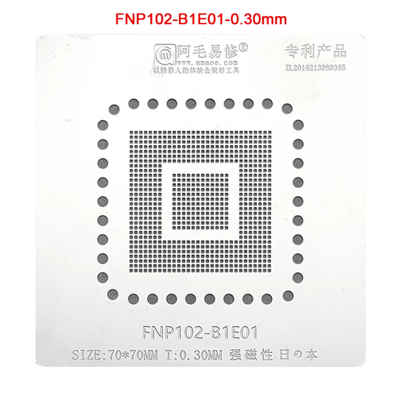 Amaoe FNP102-B1E01 BGA Stencil LCD Screen Board IC Reballing Pins Solder Tin Plant Net Square Hole Heating Steel Mesh
Amaoe FNP102-B1E01 BGA Stencil LCD Screen Board IC Reballing Pins Solder Tin Plant Net Square Hole Heating Steel Mesh
