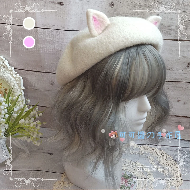 Japanese-style GIRL Heart Beret SOFT Girl Cute Animal CAT Ears Lolita Autumn And Winter Bei Lei Hat Painter Cap
Japanese-style GIRL Heart Beret SOFT Girl Cute Animal CAT Ears Lolita Autumn And Winter Bei Lei Hat Painter Cap