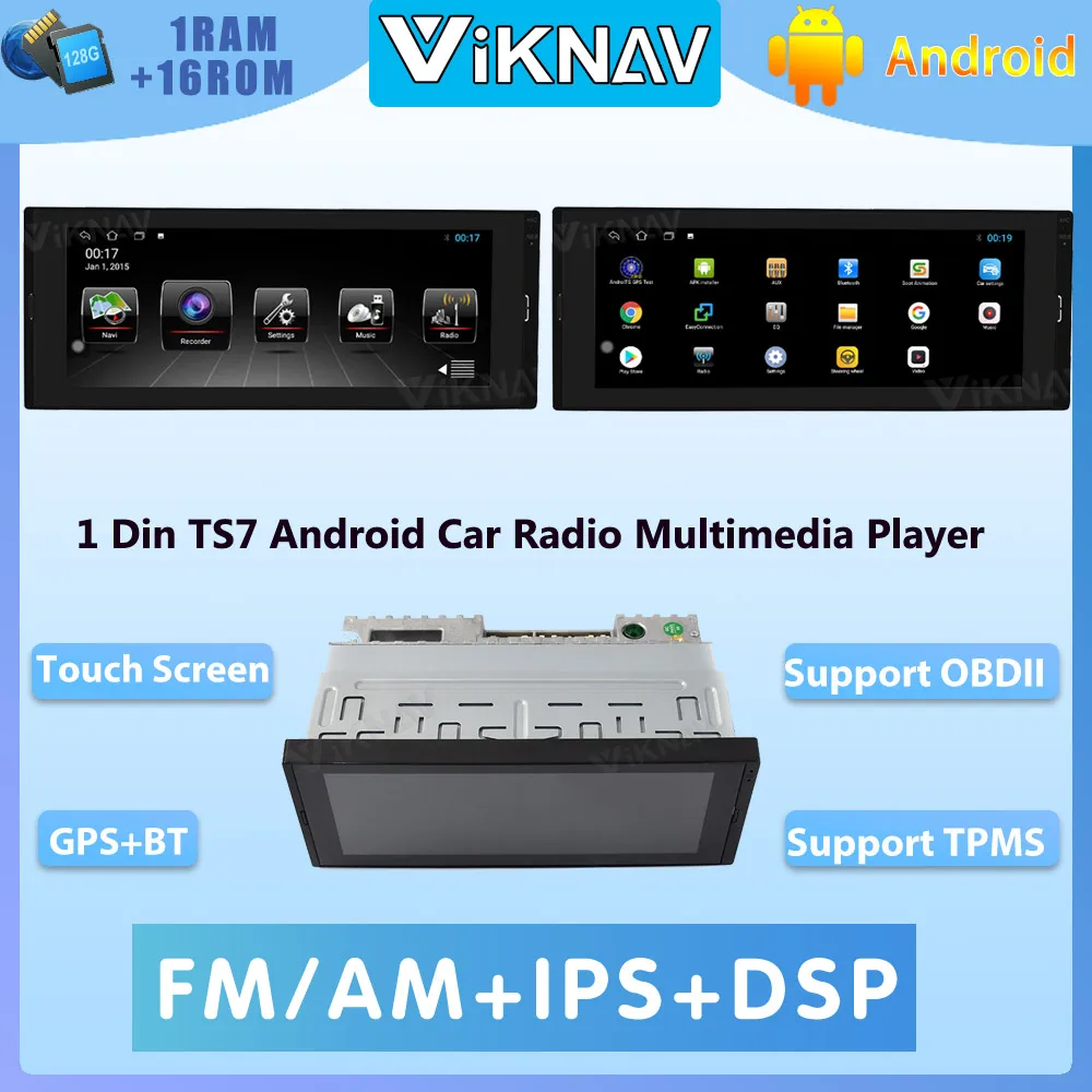Автомобильный радиоприемник с сенсорным экраном 6,9 дюйма для TS7 Android, автомобильный DVD-плеер, 1DIN, GPS-навигация, поддержка DVR, камера DAB CarPlay TPMS
Автомобильный радиоприемник с сенсорным экраном 6,9 дюйма для TS7 Android, автомобильный DVD-плеер, 1DIN, GPS-навигация, поддержка DVR, камера DAB CarPlay TPMS