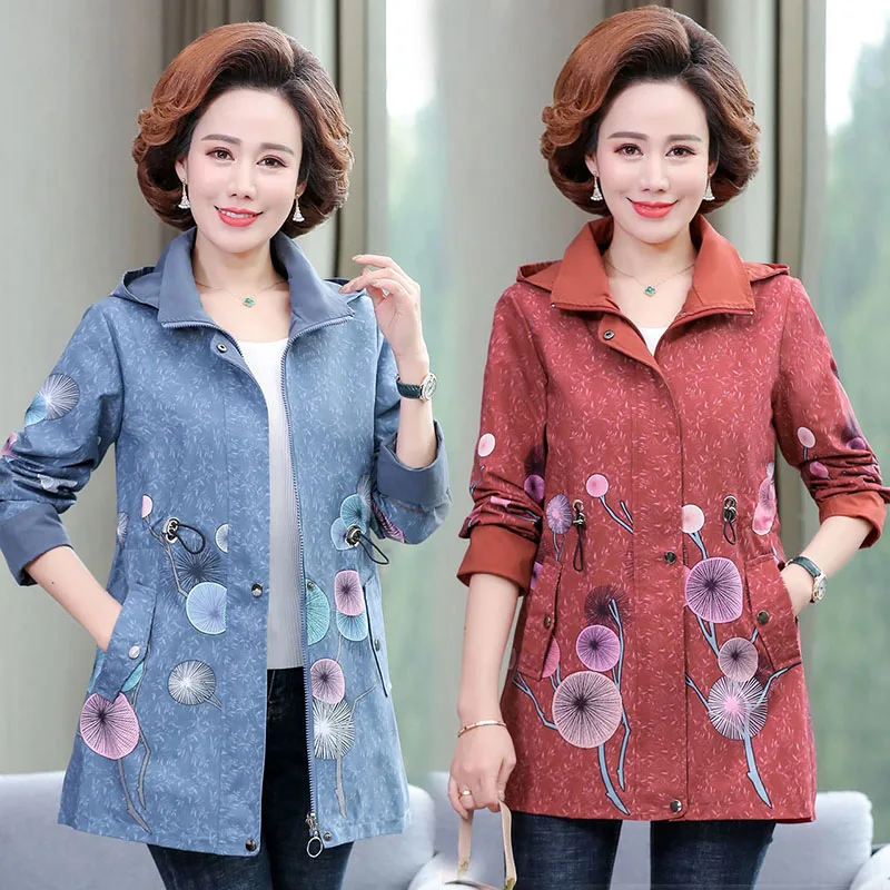 Mother Trench Coat 2022 Spring Autumn New Fashion Windbreaker Women Middle-aged Elderly Overwear Casual Hooded Tops 5XL
Mother Trench Coat 2022 Spring Autumn New Fashion Windbreaker Women Middle-aged Elderly Overwear Casual Hooded Tops 5XL