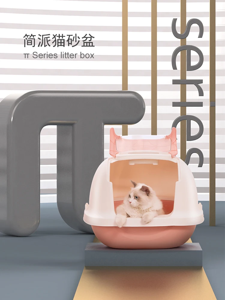 Extra Large Plastic Cat Litter Box Fully Enclosed Cats Toilet Cat Bedpans Pet Products Areneros Para Gatos Pet Toilet BN50LB
Extra Large Plastic Cat Litter Box Fully Enclosed Cats Toilet Cat Bedpans Pet Products Areneros Para Gatos Pet Toilet BN50LB