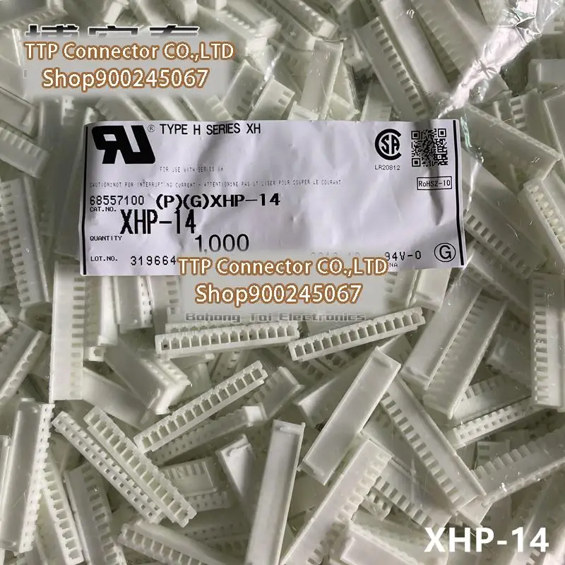 50pcs/lot Connector XHP-14 2.5mm Leg width14P Plastic shell 100% New and Origianl
50pcs/lot Connector XHP-14 2.5mm Leg width14P Plastic shell 100% New and Origianl