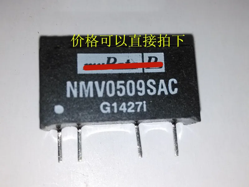 10 шт. новый оригинальный NMV0509SAC DC/DC 3kVDC изолированные 1 Вт одиночные и Двойные