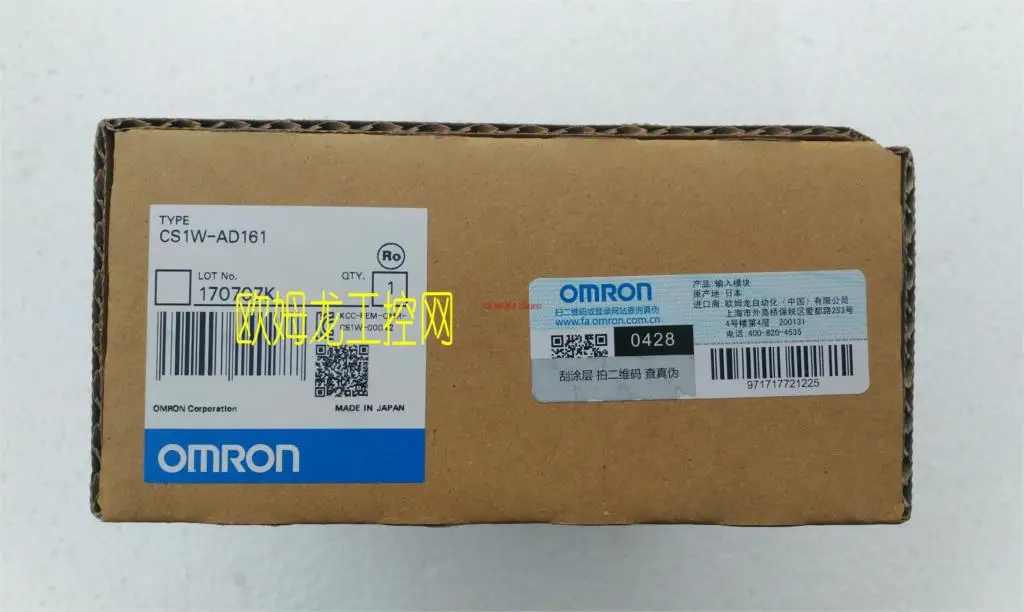 CS1W-AD161 analog input unit CS series brand new original