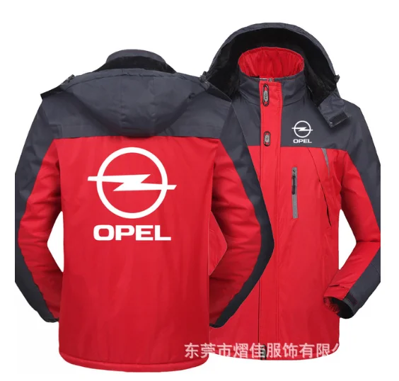 NEW Winter Parka Men OPEL Windproof Hooded Jackets Thick Warm Coats Male Military Men's Outwear Overcoat Waterproof Windbreaker1
NEW Winter Parka Men OPEL Windproof Hooded Jackets Thick Warm Coats Male Military Men's Outwear Overcoat Waterproof Windbreaker1