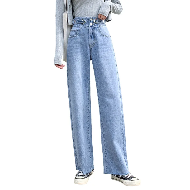 2021 Women's Casual Straight Loose Wind Drape Wide-leg Pants Women's Women's Jeans High Waisted Jeans Jeans for Women
2021 Women's Casual Straight Loose Wind Drape Wide-leg Pants Women's Women's Jeans High Waisted Jeans Jeans for Women