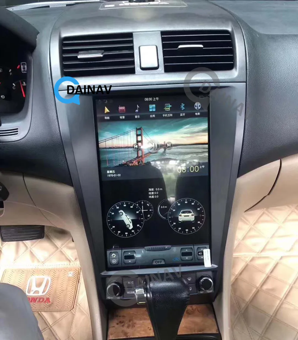 Car Multimedia Radio For HONDA-ACCORD 7 2002 2003 2004 2005 2006 2007 Vertical Screen Auto GPS Navigation DVD Player
Car Multimedia Radio For HONDA-ACCORD 7 2002 2003 2004 2005 2006 2007 Vertical Screen Auto GPS Navigation DVD Player