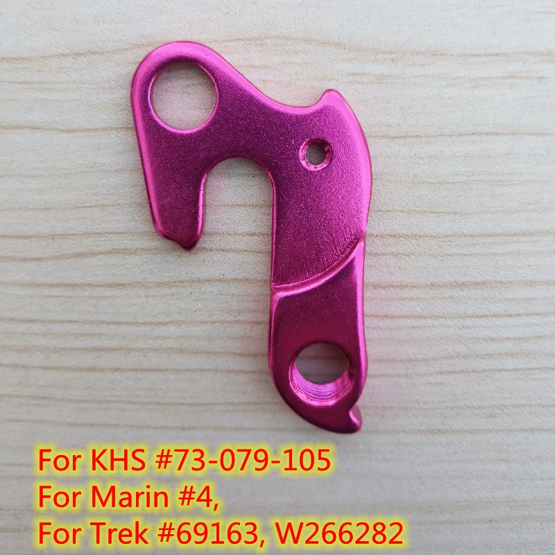 1pc Bicycle MECH dropout For KHS Marin #4 Trek #69163 Norco Jamis Bianchi Louis Garneau ALPS Jamis Schwinn bh derailleur hanger
1pc Bicycle MECH dropout For KHS Marin #4 Trek #69163 Norco Jamis Bianchi Louis Garneau ALPS Jamis Schwinn bh derailleur hanger