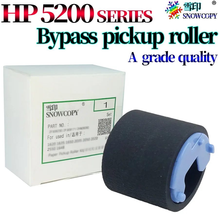 Отводной подающий ролик для использования в HP 5025 5035 5200 2400 2410 P3005 P2015 2420 1320 1160 LBP 5225
Отводной подающий ролик для использования в HP 5025 5035 5200 2400 2410 P3005 P2015 2420 1320 1160 LBP 5225
