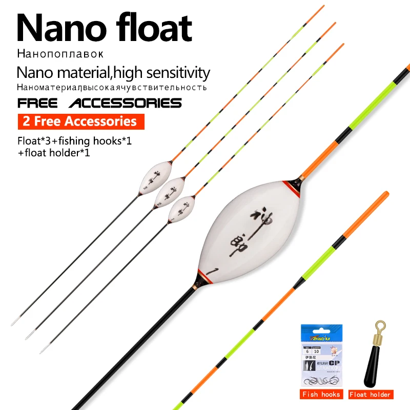 3PCS Nano float+1 Bag Hooks+1 Buoy Seat Lake River Buoy Durable Stable Fishing Floats Vertical Bobber Fishing Tool Accessories
3PCS Nano float+1 Bag Hooks+1 Buoy Seat Lake River Buoy Durable Stable Fishing Floats Vertical Bobber Fishing Tool Accessories