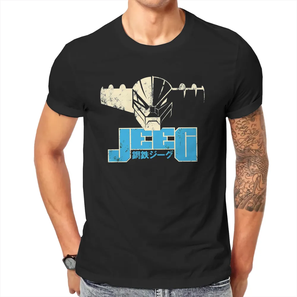 063 Jeeg Robot Head Tshirt Harajuku Grunge Men's Tees Tops Loose Cotton Crewneck T Shirt
063 Jeeg Robot Head Tshirt Harajuku Grunge Men's Tees Tops Loose Cotton Crewneck T Shirt