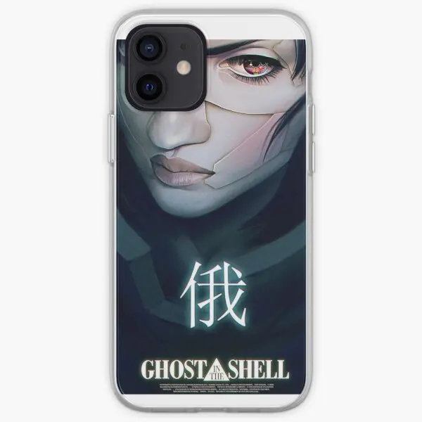 Чехол Ghost In The S для телефона iPhone 6, 6S, 7, 8 Plus, X, XS, XR, Max 5, 5S SE, 11, 12, 13 Pro Max, мини-чехол с фотографиями, Модный мягкий рисунок
Чехол Ghost In The S для телефона iPhone 6, 6S, 7, 8 Plus, X, XS, XR, Max 5, 5S SE, 11, 12, 13 Pro Max, мини-чехол с фотографиями, Модный мягкий рисунок