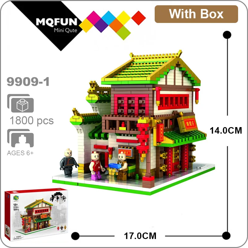 PZX Blocks Architecture Chinese Style ancient building Plastic blocks Funny store Wine House For Children Gifts Educational toy
PZX Blocks Architecture Chinese Style ancient building Plastic blocks Funny store Wine House For Children Gifts Educational toy