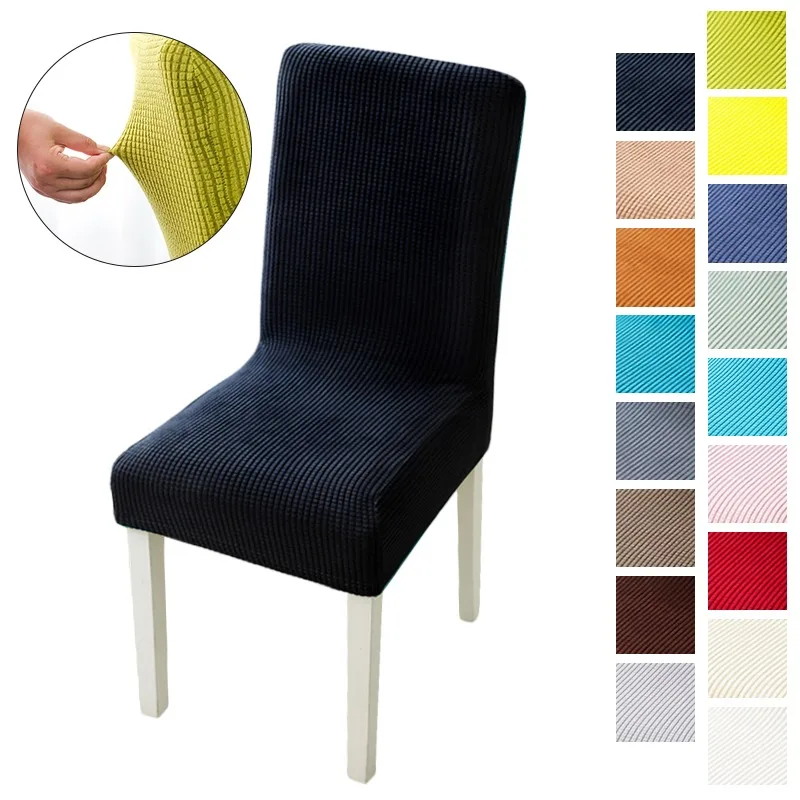 Corn Kernel Elastic Chair Cover For Wedding Dining Room Banquet Solid Color chair cover Household Thickened Fleece Chair Cover
Corn Kernel Elastic Chair Cover For Wedding Dining Room Banquet Solid Color chair cover Household Thickened Fleece Chair Cover