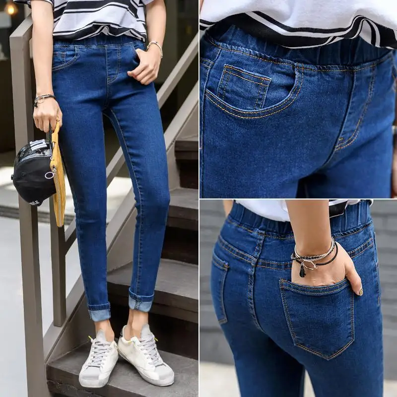 High Waist Jeans Plus Size Womens Stretch Skinny Jeans Woman Blue Washed Pencil Denim Pants 2021 Tight Jeans Trousers
High Waist Jeans Plus Size Womens Stretch Skinny Jeans Woman Blue Washed Pencil Denim Pants 2021 Tight Jeans Trousers