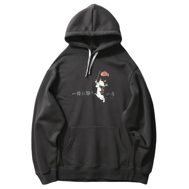 Dropshipping Harajuku Funny Cat Dance Together Print Fleece Hoodies Sweatshirts Streetwear Hip Hop Casual Pullover Hooded Coats
Dropshipping Harajuku Funny Cat Dance Together Print Fleece Hoodies Sweatshirts Streetwear Hip Hop Casual Pullover Hooded Coats