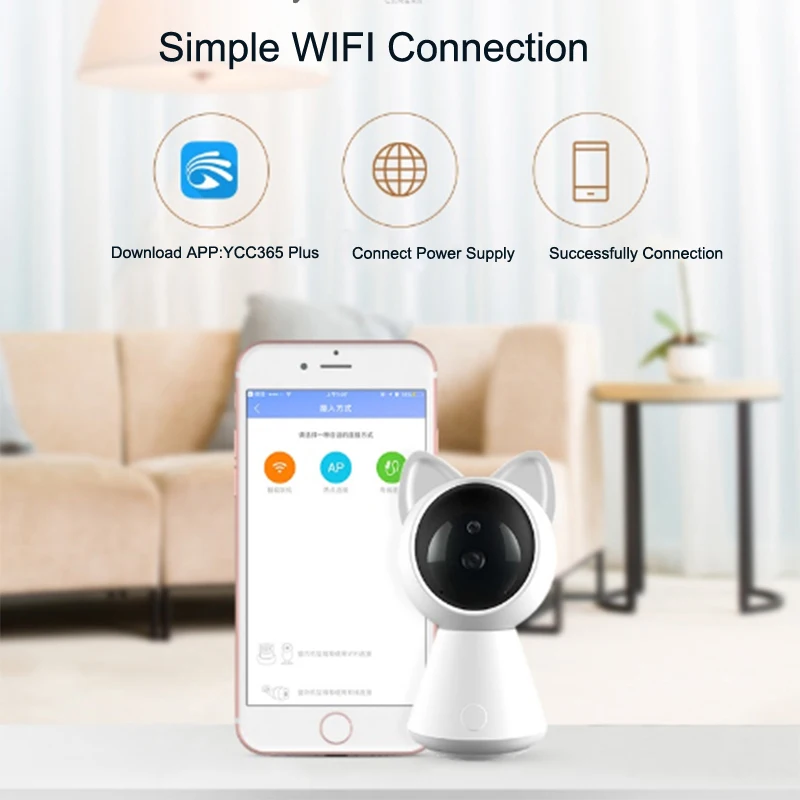 Беспроводная робот камера видеонаблюдения с Wi Fi и ИК подсветкой|Радионяни| |