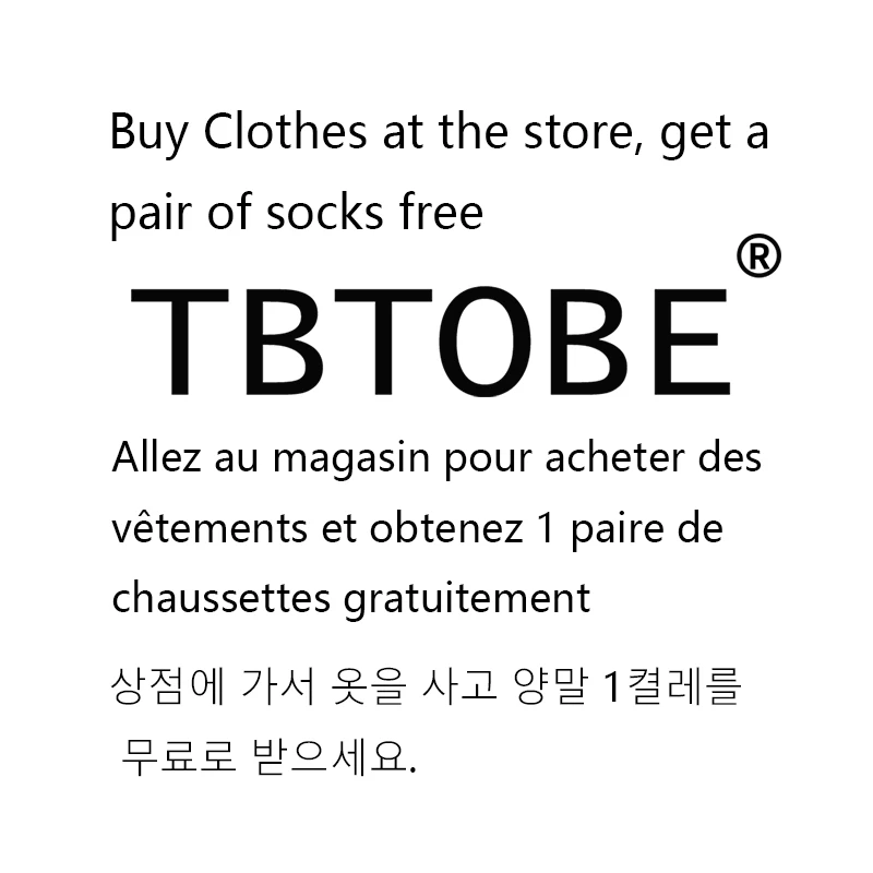 Перейдите в магазин, купите одежду и получите 1 пару носков бесплатно.
Перейдите в магазин, купите одежду и получите 1 пару носков бесплатно.